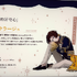 【現地レポ】事前登録50万人突破の注目作『ディズニー スパークリンク・スターズ』！アニメイト特別展示＆話題の初グッズをフォトレポート