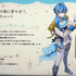 【現地レポ】事前登録50万人突破の注目作『ディズニー スパークリンク・スターズ』！アニメイト特別展示＆話題の初グッズをフォトレポート