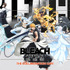 「BLEACH 千年血戦篇-禍進譚- THE COLLABORATION CAFE」