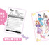『映画名探偵プリキュア！』×極楽湯・RAKU SPAコラボ　「映画名探偵プリキュア！テスト」を実施