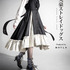 MAYLA「文豪ストレイドッグス アイコニック ドレス」着用イメージ
