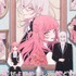 『恋せよまやかし天使ども』