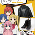 アニメ『ぼっち・ざ・ろっく！』× SuperGroupies　コラボアイテムが3点登場