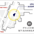 ほぼ日手帳ストア 東京駅店
