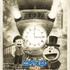 『映画ドラえもん のび太の蒸気時間車』ティザービジュアル