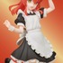 DIGSTA アニメ「ぼっち・ざ・ろっく！[歩冨3.1]」喜多郁代