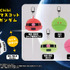 ミニミニChibiぬいぐるみマスコット　機動戦士ガンダム
