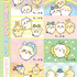 キャラぱふぇ ちいかわアクリルスタンプ特大号