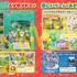 キャラぱふぇ ちいかわアクリルスタンプ特大号
