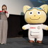 『映画「宇宙なんちゃら こてつくん」うっかり出てきた宇宙人を探せ！』公開記念舞台挨拶 オフィシャル写真