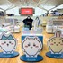 「ちいかわ」ハチワレ、うさぎ達が中部国際空港に上陸☆ フォトスポットや限定特典も楽しめる期間限定イベ開催【10月5日（月）まで】
