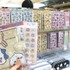 「ちいかわ」ハチワレ、うさぎ達が中部国際空港に上陸☆ フォトスポットや限定特典も楽しめる期間限定イベ開催【10月5日（月）まで】