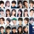 「ネコたん！～猫町怪異奇譚～」16日(水)13時の公演レポート