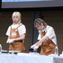 「山下大輝の特盛り肉ッキング 2026 supported by animelo」イベントレポート