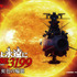 『ヤマトよ永遠に REBEL3199 第七章 虹色の輪廻』第2弾ムビチケカード