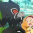 「ポケットモンスター」