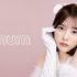 minum