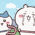 『ちいかわ』