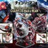 コンセプトマスターライン 劇場版『チェンソーマン レゼ篇』 チェンソーマン＆ビーム ボーナス版