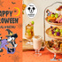 Disney HARVEST MARKET