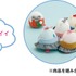 すみっコぐらしコレクション「すみっコハイスクール」てのりぬいぐるみ　使用イメージ