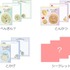 すみっコぐらし「ぬいフォト」シークレットメモ（ランダム全6種）
