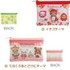 リラックマ「ぬいフォト」ミニポーチコレクション（ランダム全5種）