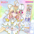 名探偵プリキュア！ マフラータオル