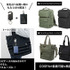 グッズ情報