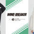 「WIND BREAKER」×「earth music&ecology」