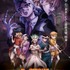 『Dr.STONE SCIENCE FUTURE』第1クールキービジュアル