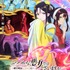 TVアニメ『ふつつかな悪女ではございますが ~雛宮蝶鼠とりかえ伝~』第2クールメインビジュアル