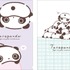 たれぱんだ「いつものたれぱんだ」クリアホルダー（全2種）