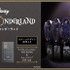 「ワイヤレスステレオヘッドセット＆ウォークマン（R）『ディズニー ツイステッドワンダーランド』 Edition」（C）Disney