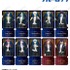 「描き下ろし 指揮者ver. トレーディングダイカットステッカー」単品 550円（税込）／BOX 5,500円（税込）