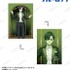 「描き下ろし 指揮者ver. A5イラストカード」各 385円（税込）