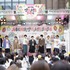 『声優と夜あそび 2026』