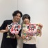 『小林千晃のPARTY×PARTY』