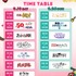 無料ステージタイムテーブル