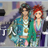 メインストーリー8 章「禁忌の執行人」Chapter4 更新予定