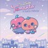 うそ探偵トマント「トマント vs 怪盗パプリカ」テーマの新作グッズ登場