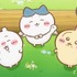 『映画ちいかわ 人魚の島のひみつ』新場面カット