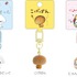 サンエックス 「ぷちりんこシリーズ」ぷちフロッキーマスコット（全18種）