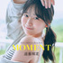 『遠藤璃菜1st写真集 MOMENT』インフォスクエア限定カバー