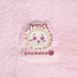 KIDSマシュマロフィールラウンジセット CHIIKAWA
