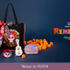 Maison de FLEUR Disney・Pixer Collection『リメンバー・ミー』
