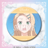 E賞：缶バッジ(全8種)