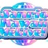 Sanrio Kawaii Me Live!(サンリオカワイイミライブ！)