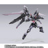 「METAL BUILD ストライクノワールガンダム (20th MEMORIAL COLOR)」