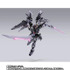 「METAL BUILD ストライクノワールガンダム (20th MEMORIAL COLOR)」